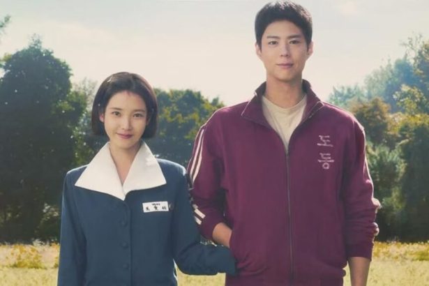 Créditos: Imagem/Divulgação