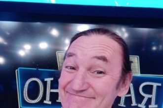 Créditos: Imagem/Divulgação