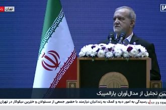 Créditos: Imagem/Divulgação