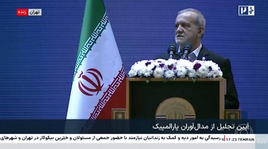 Créditos: Imagem/Divulgação