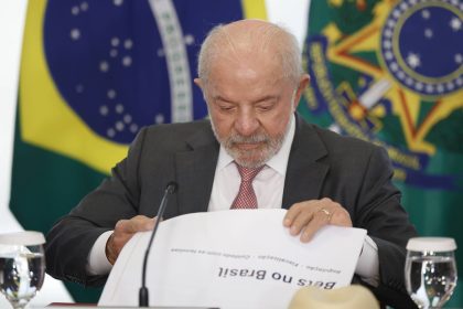 Foto: Pedro Ladeira/Folhapress